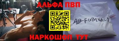 крисы Можга
