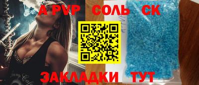 МДПВ Нарткала