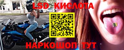 бошки Можайск