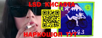 альфа пвп VHQ Моздок