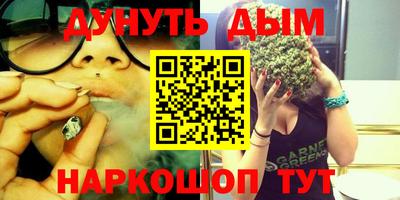 альфа пвп VHQ Моздок