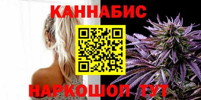 альфа пвп VHQ Моздок