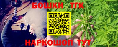 альфа пвп VHQ Моздок