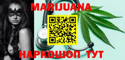 альфа пвп VHQ Моздок