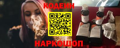 a pvp Нальчик
