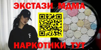 крисы Можга