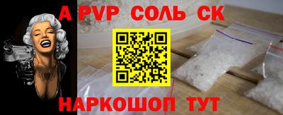крисы Можга