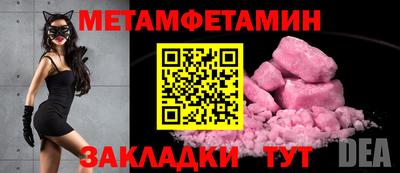 a pvp Нальчик