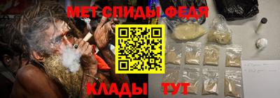крисы Можга
