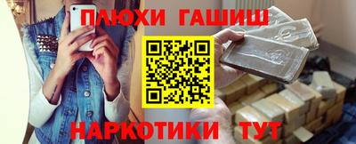 альфа пвп VHQ Моздок
