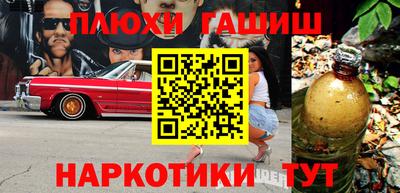 a pvp Нальчик