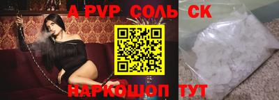 МДПВ Нарткала