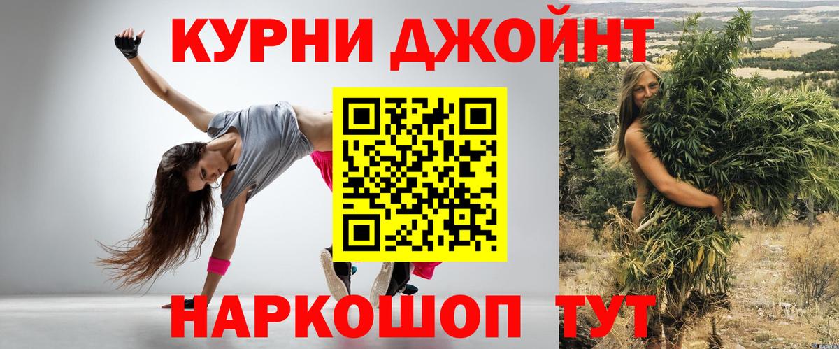 Конопля VHQ Губкинский